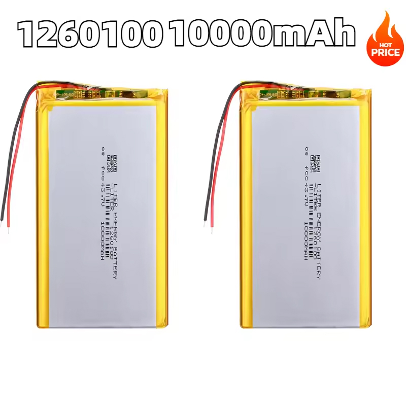260100 3.7V 10000mAh Li-Polyme - огляд і ціна Home Security Bundle