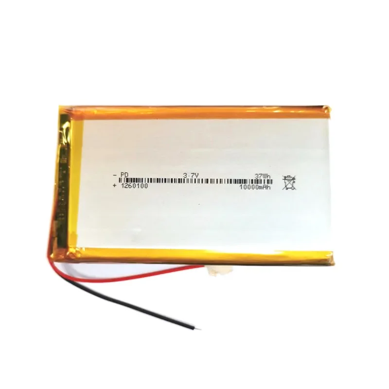 260100 3.7V 10000mAh Li-Polyme - огляд і ціна Home Security Bundle