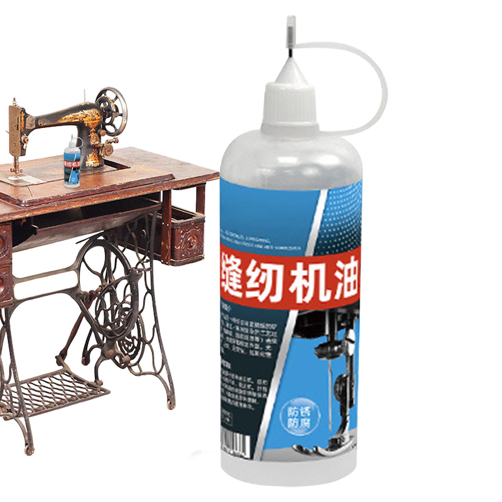 Sewing Machine Oil Commercial  - огляд і ціна Home Security For Doors