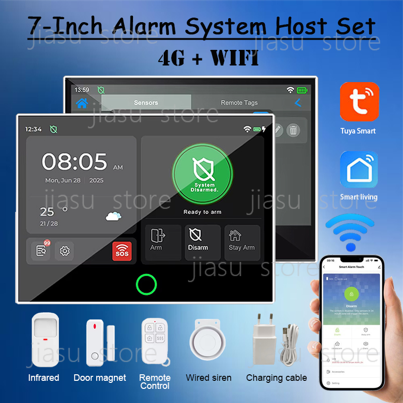 7 Inch Wired Smart Security Al - огляд і ціна Home Security Using Gsm