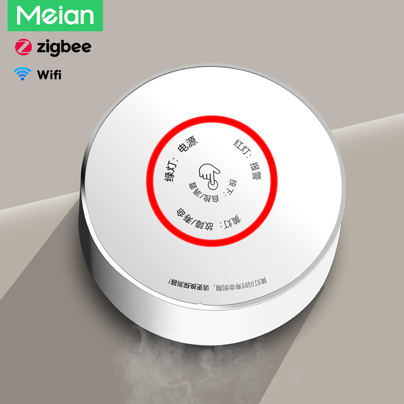 Meian Zigbee Gas Detector Tuya - огляд і ціна Home Security Device