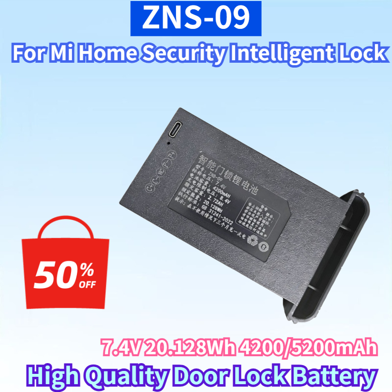 ZNS-09 7.4V 20.128Wh 4200/5200 - огляд і ціна Home Security Bundle