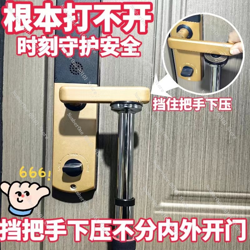 Portable Door Stopper Bar,Anti - огляд і ціна Home Security Jammers