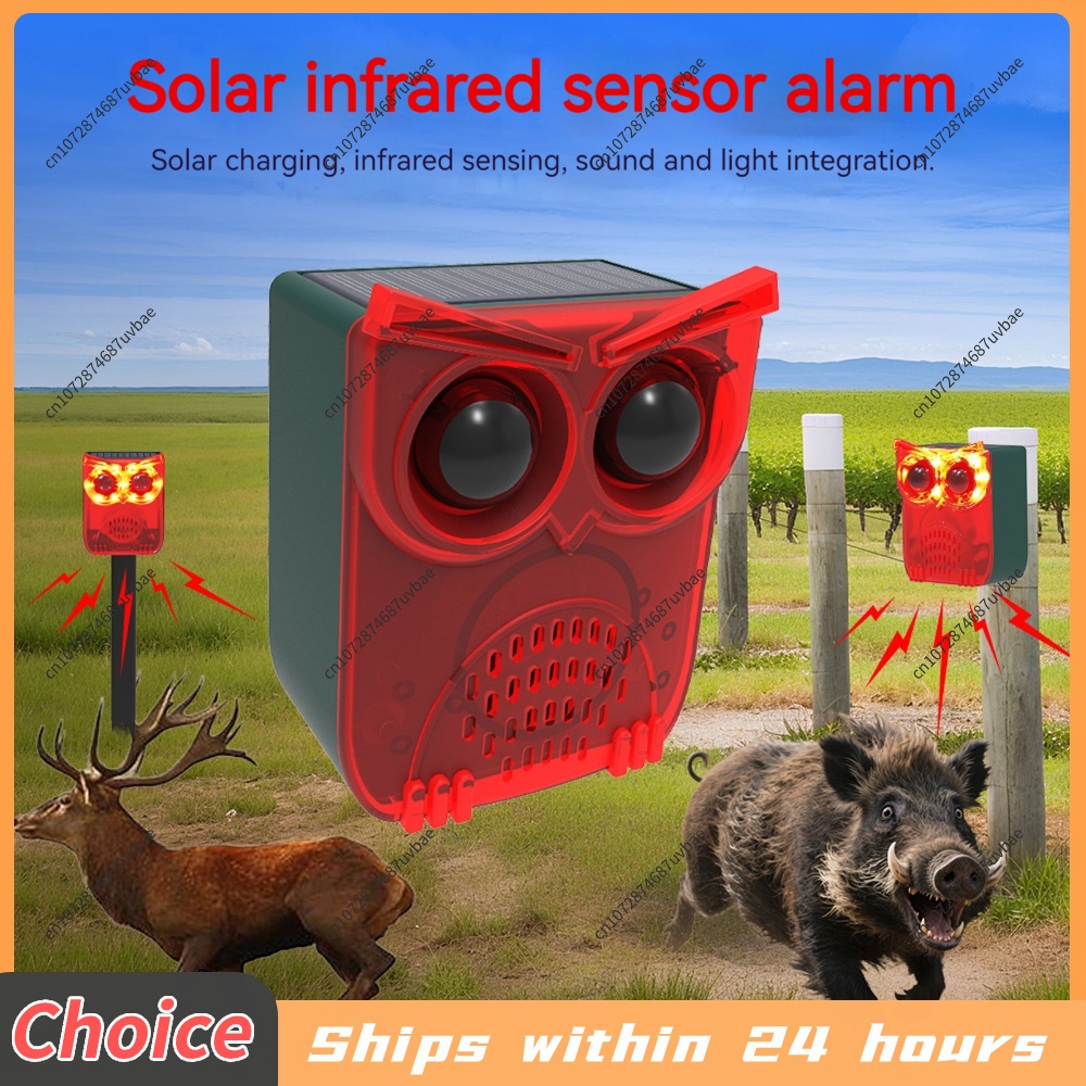 Solar Motion Sensor Alarm Dog  - огляд і ціна Home Security Yard Sensors