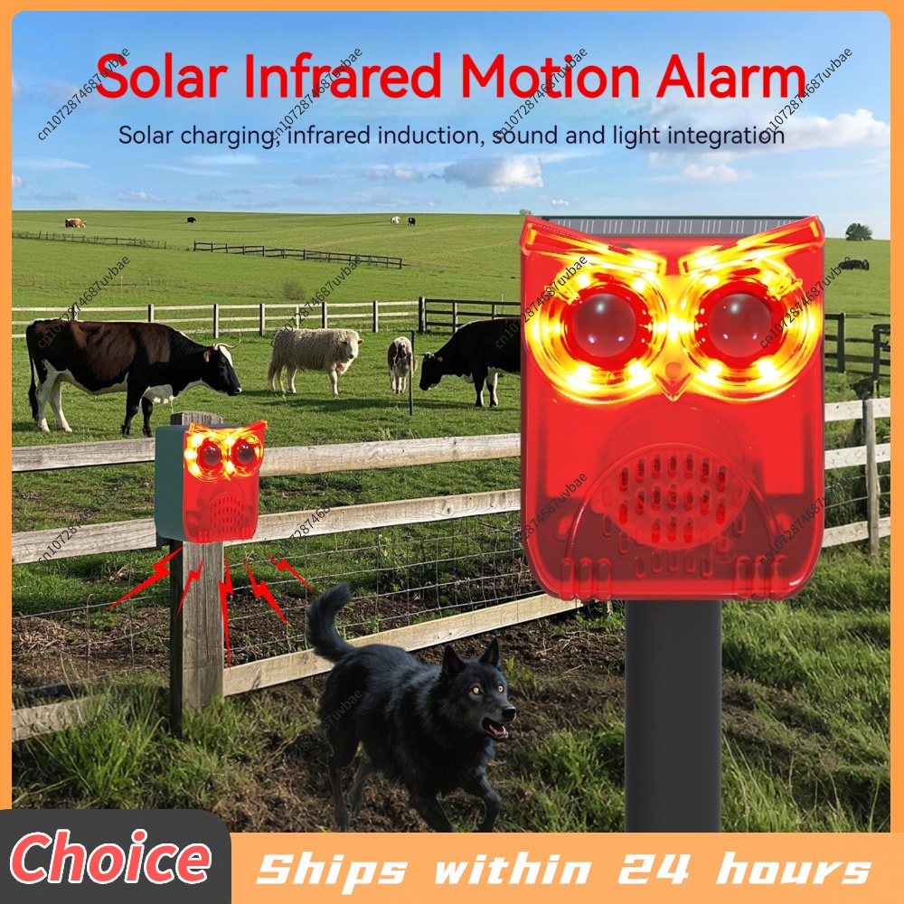 Solar Motion Sensor Alarm Dog  - огляд і ціна Home Security Yard Sensors